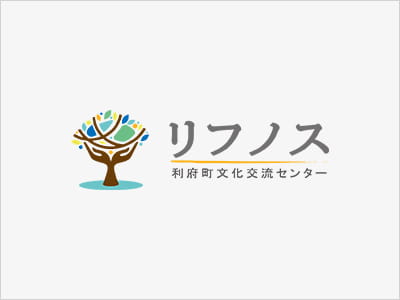 お知らせ アーカイブ リフノス